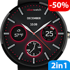 UberWatch - Watch Face