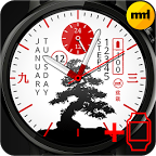 Watch Face Bonsai